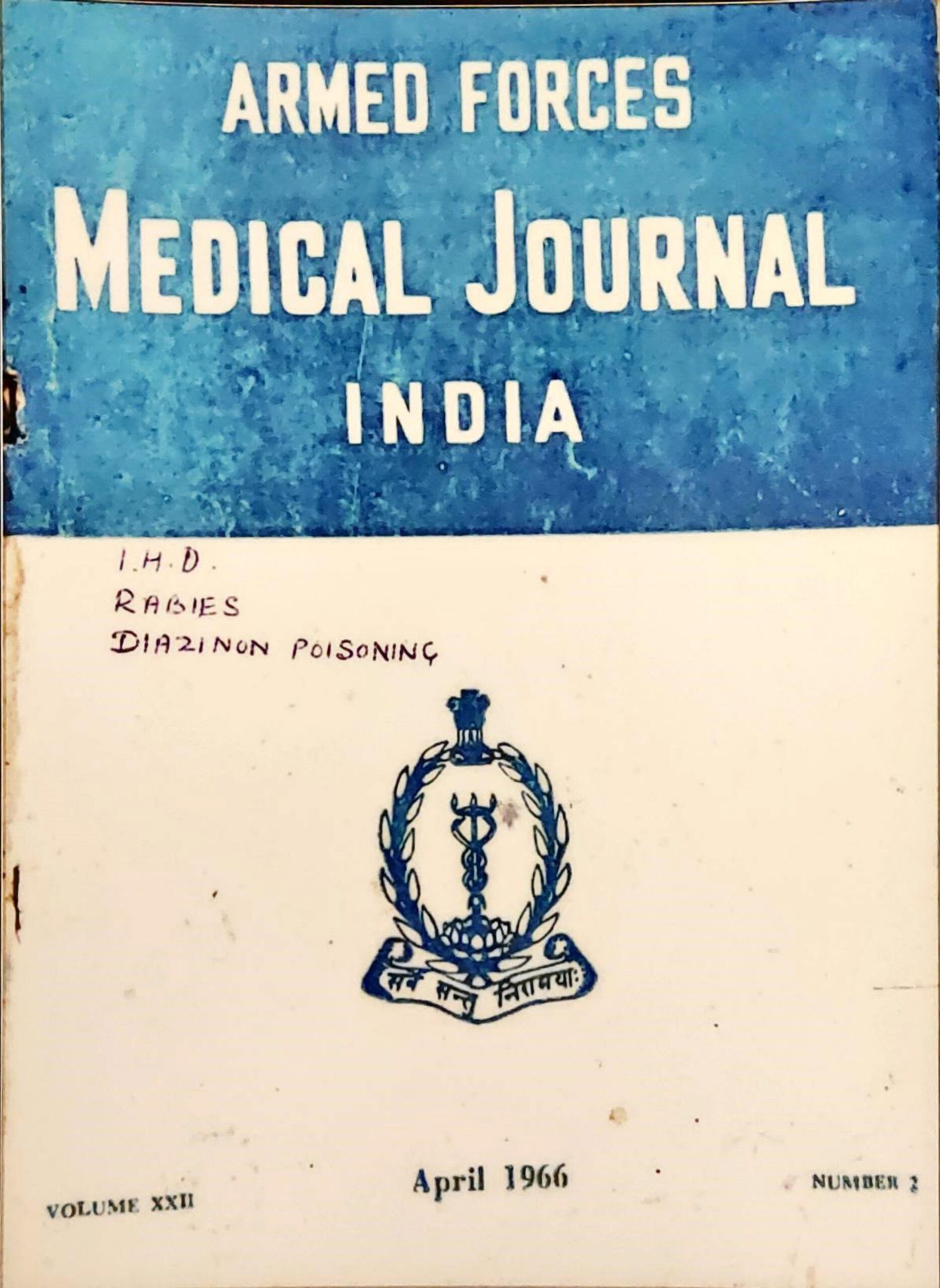 Journal 16
